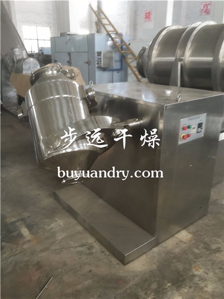 SYH系列三維運動混合機